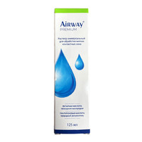 Раствор AirWay Premium (125 мл)